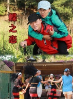 久草五月天
